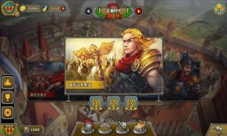 欧陆战争5免实名认证版