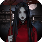 三伏手游