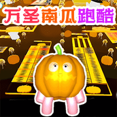 花园跑酷地图安卓版
