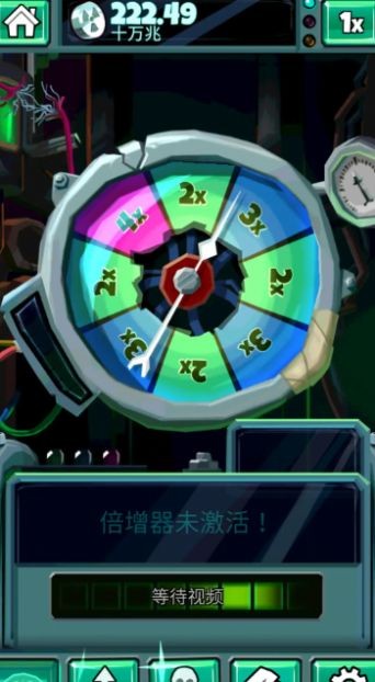 末日侵袭游戏中文版