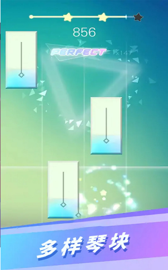 指尖音乐跳动最新版