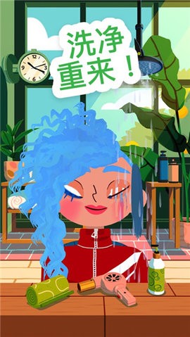 托卡美发沙龙4全物品解锁版游戏
