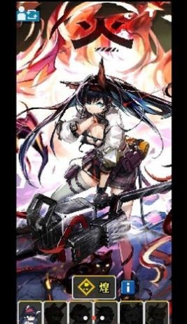 明日方舟像素地牢手机版