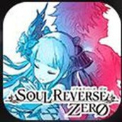 逆转之灵zero安卓版