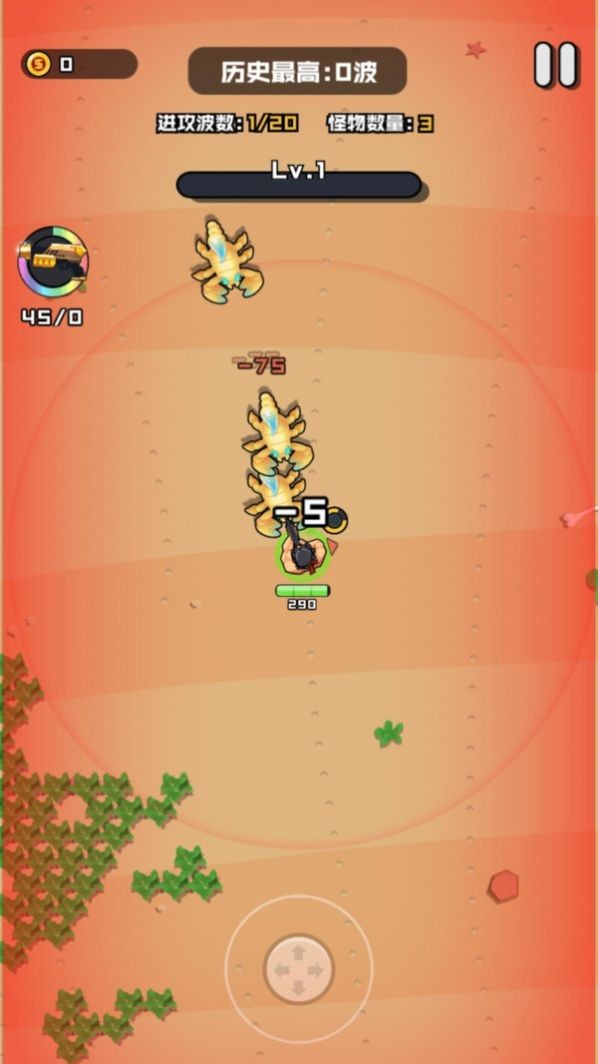 我的勇者冒险安卓版