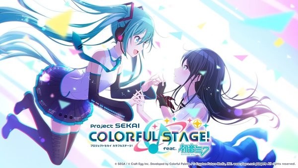 feat初音未来手游