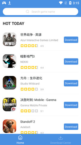 GamesToday中文版安卓版