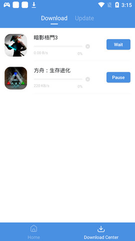 GamesToday中文版安卓版