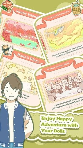 小角落茶馆最新版