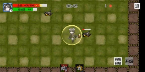 蔓德拉的冒险简易版