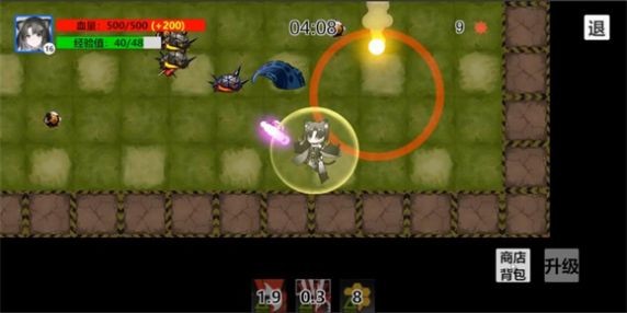 蔓德拉的冒险简易版