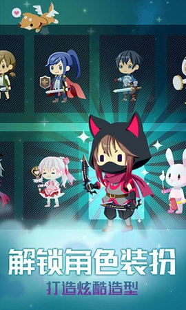 星球作战计划官方版