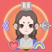 开局已是巅峰免费版