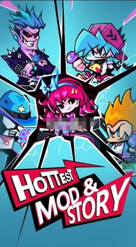 节奏对战5.0最新版