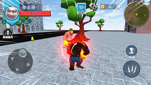 神猿崛起世界游戏最新版