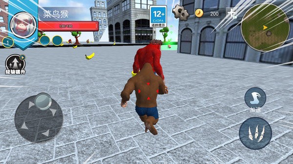 神猿崛起世界游戏最新版