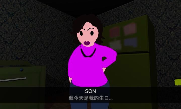 糟糕的愤怒父母安卓版