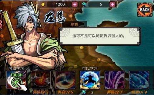 祭亡灵杀手官方版