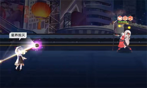 双生幻想2024电视版