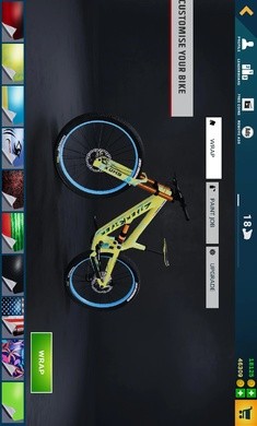 Downhill Republic最新版