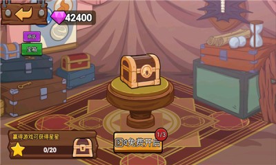 火柴人战争魔改版自制皮肤