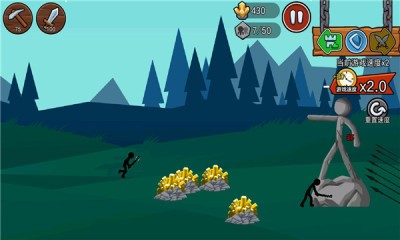 火柴人战争魔改版自制皮肤