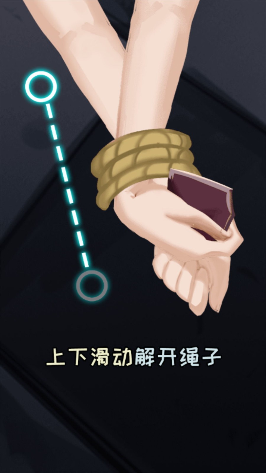 迷失密室逃脱记安卓版