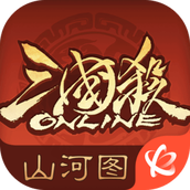 三国杀OL官方版