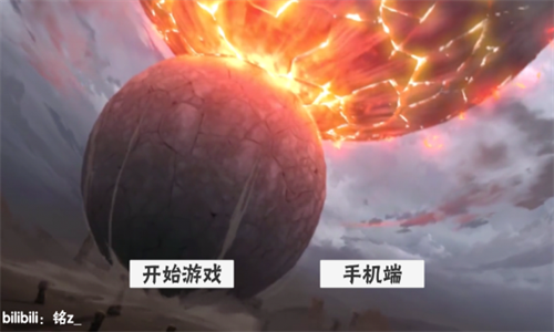概念纷争全人物2024最新版游戏