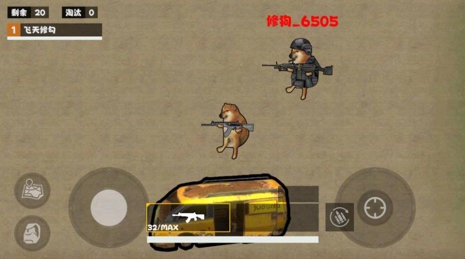 鼠王暗区逃生游戏最新