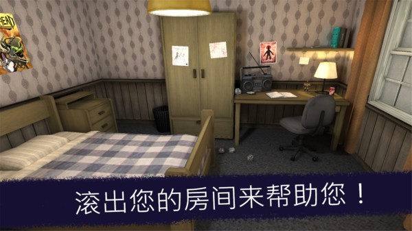 恐怖冰淇淋万圣节模式游戏最新版