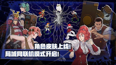 战魂铭人无cd版
