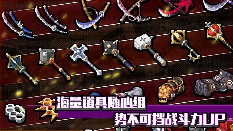 战魂铭人免实名认证版