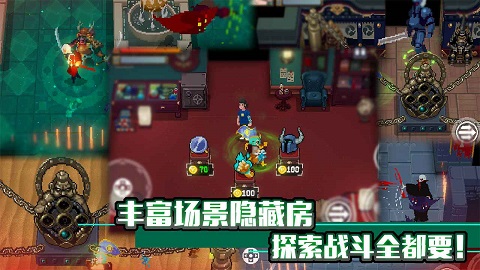 战魂铭人免实名认证版
