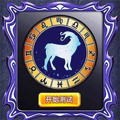魔镜啊魔镜手游