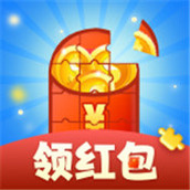 拼图大富翁游戏