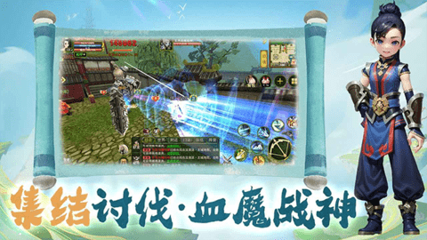 热江手游群攻版