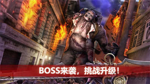 僵尸前线4无限内购版