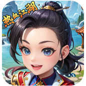 热江手游群攻版