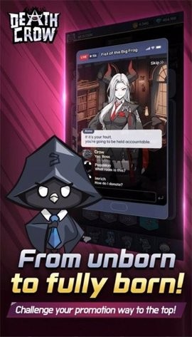死神克劳免广告版