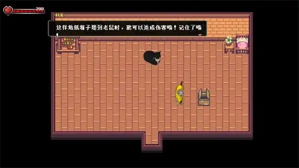 我推的猫meme手机版
