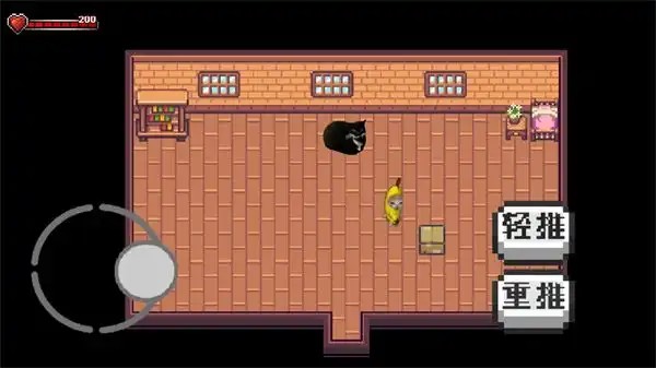 我推的猫meme手机版