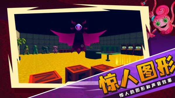 蓝毛怪躲猫猫最新版