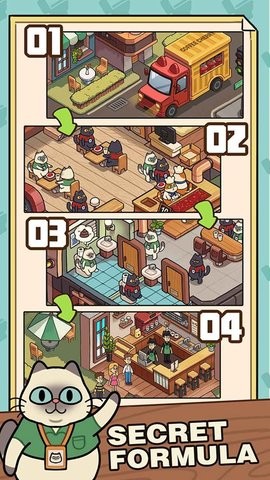 我的完美猫屎咖啡店游戏