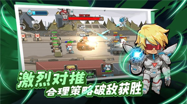 守望特攻最新版免费