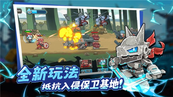 守望特攻最新版免费