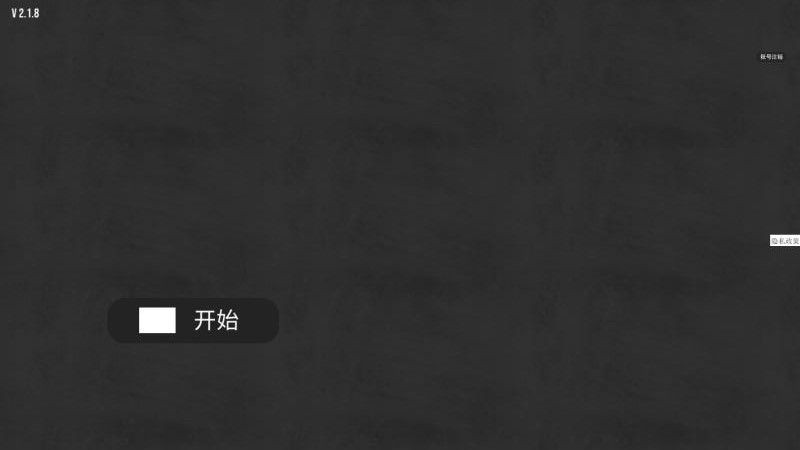 摩托驾驶赛安卓版