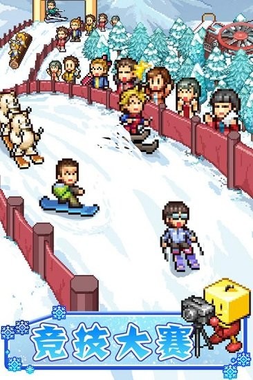 闪耀滑雪场物语最新版