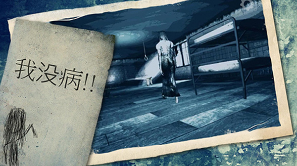 The Fear恐怖游戏正版
