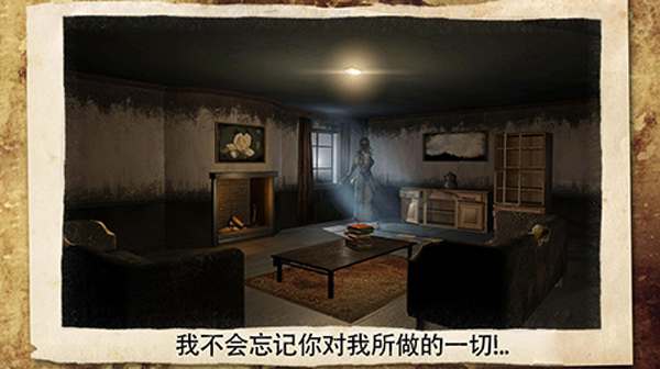 The Fear恐怖游戏正版